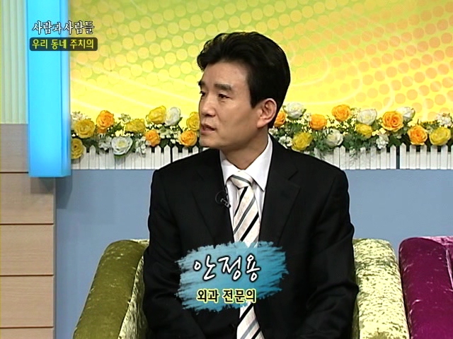   65ȸ(츮  ġ).avi_000103069.jpg
