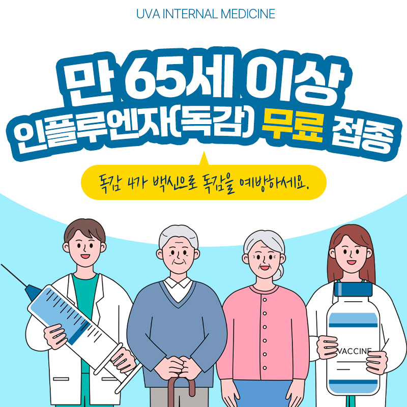 KakaoTalk_20241014_091614140.jpg
