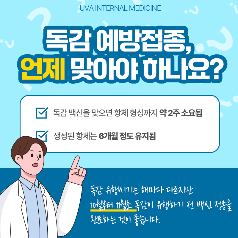 KakaoTalk_20241014_091614140_02.jpg