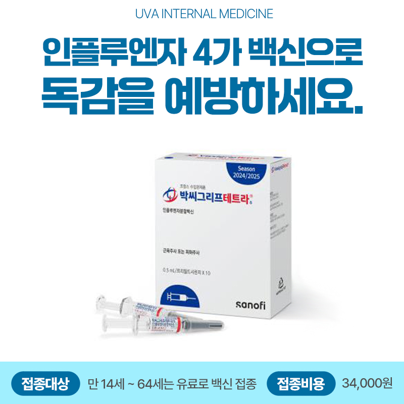 KakaoTalk_20241014_091614140_04.jpg