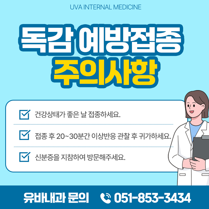 KakaoTalk_20241014_091614140_05.jpg
