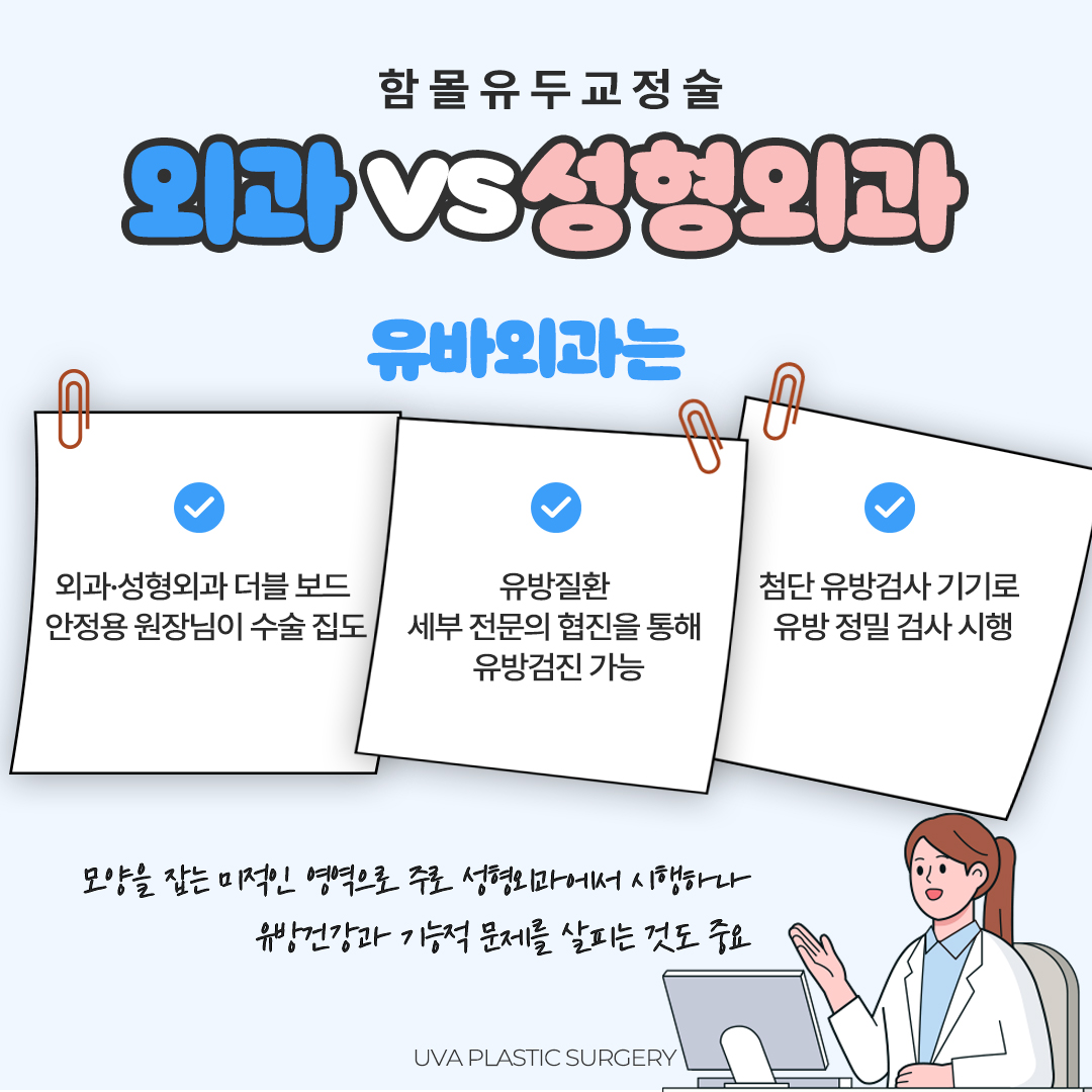 KakaoTalk_20250210_161457526_06.jpg
