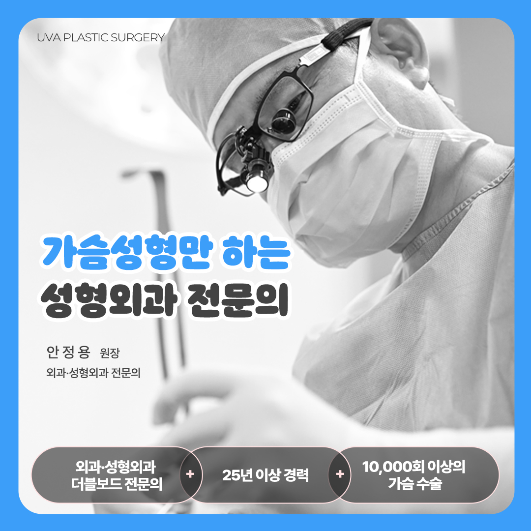 KakaoTalk_20250210_161457526_07.jpg