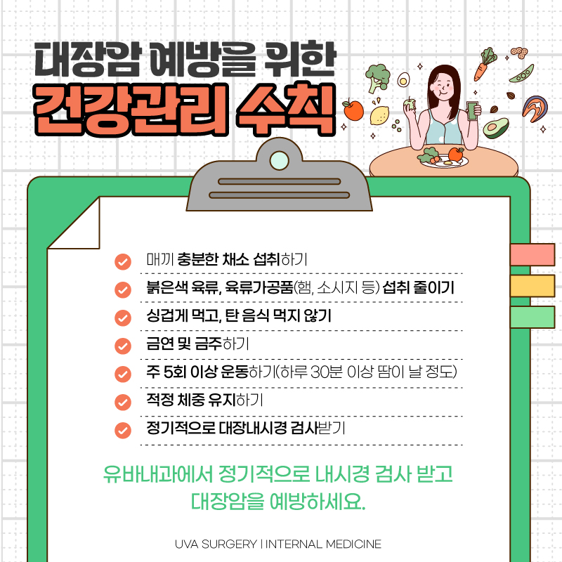 KakaoTalk_20250210_090821455_05.jpg